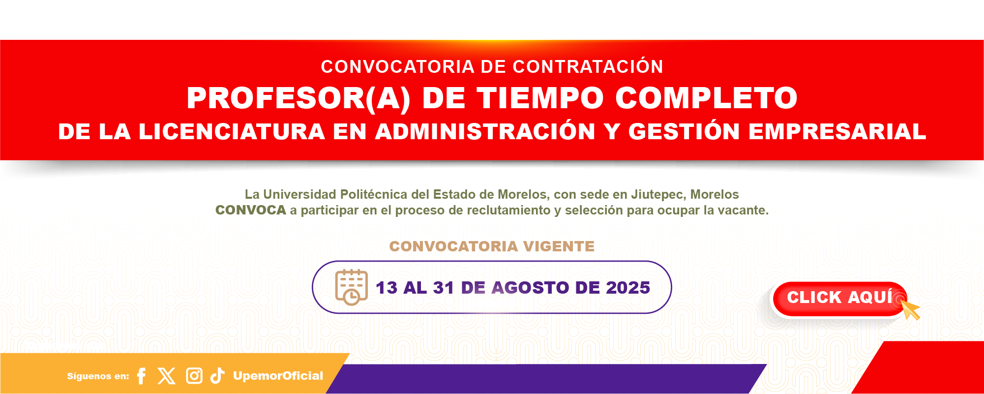 Convocatoria PTC LAE